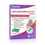 Evalar Dihidrokvercetin 25mg 20 tableta