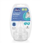 Chicco Cucla silikon spori protok Perfect 5 0m x2