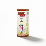 MOBIS PHARM Angi-Stop sprej za grlo 30ml