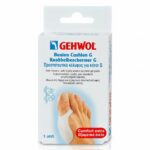 Gehwol silikonski jastučić za Hallux Valgus 1 komad