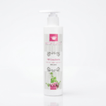 Medical Plants Emoliens 10% Urea za suhu kožu 200ml