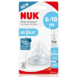 NUK Silikon CUCLA First Choice+ 6-18m