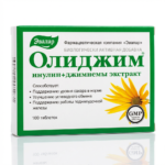 Evalar Olidžim 100 tableta